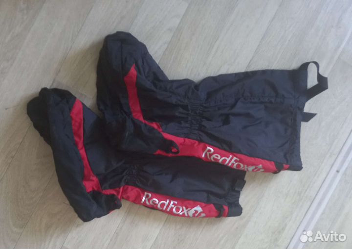 Бахилы зимние