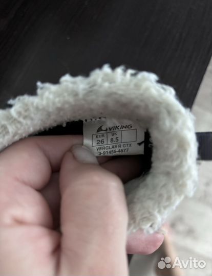 Зимние сапоги viking 26