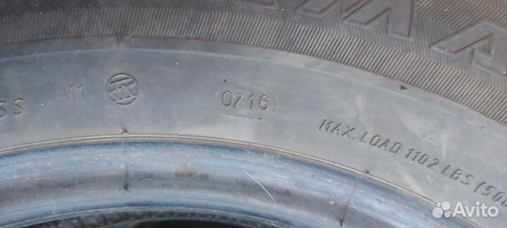 КАМА Кама-Евро-519 175/70 R14