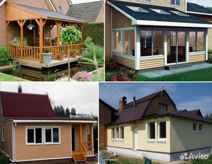 Пристройки, беседки, навесы, ремонт домов