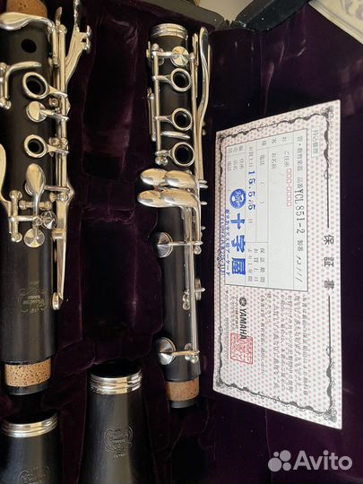 Кларнет yamaha cx