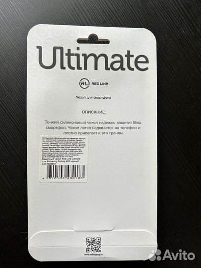 Чехол для Samsung galaxy a51, a52 новые