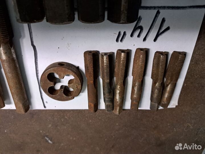 Метчик трубный