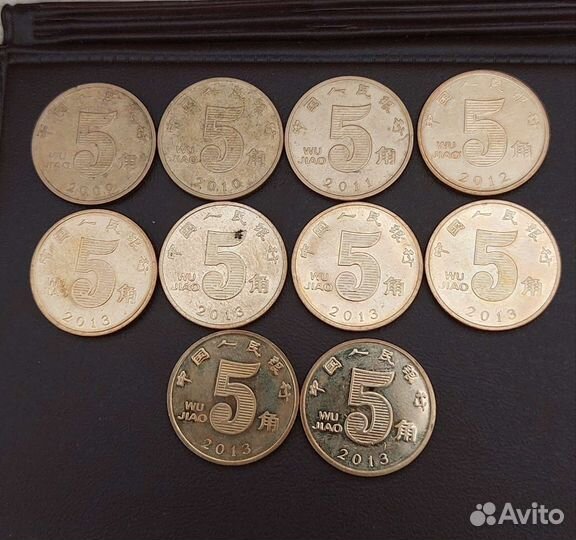 Монеты Китайской Народной Республики