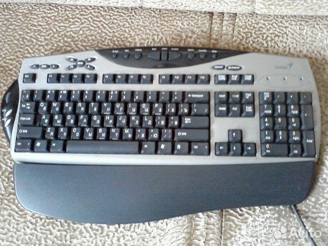 Клавиатура