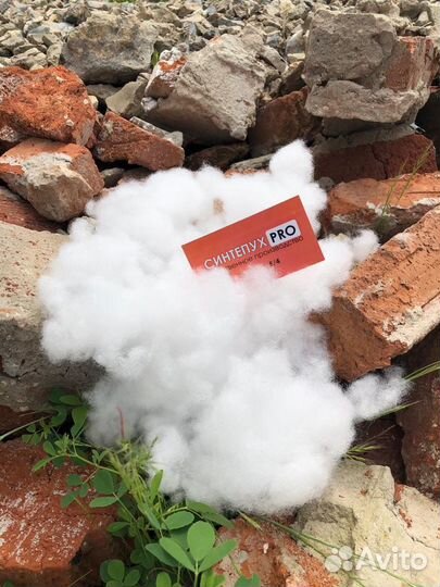 Синтепух люкс