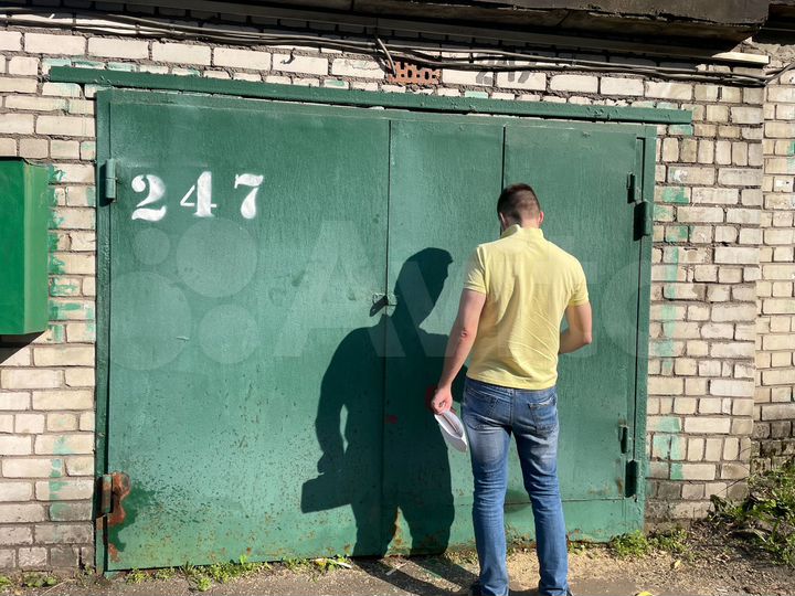 Гараж, 20 м²