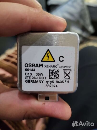 Лампа ксенон d1s