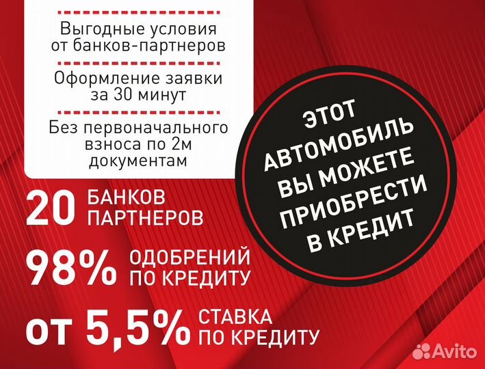 Subaru Impreza 1.5 AT, 2006, 268 000 км