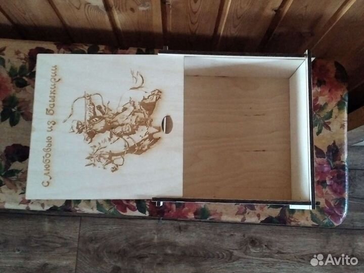 Шкатулка и другое