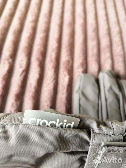 Перчатки утепленные crockid