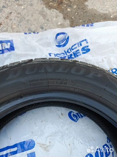 Carbon Series CS815 14/8.5 R45 51D