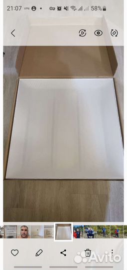 Светильник в потолок армстронг