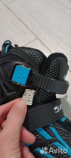 Коньки для мальчика