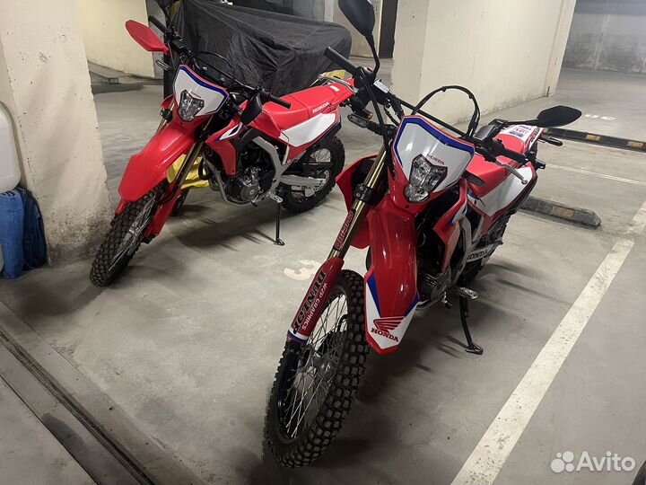 Honda CRF 250L