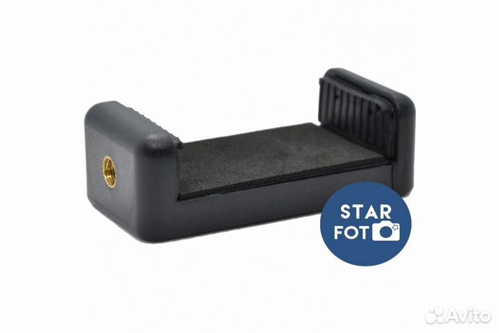 Держатель для телефона CL2 5,5-9см крепкий