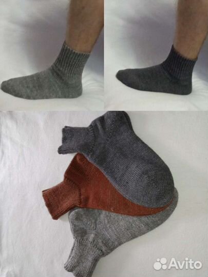 Тёплые, шерстяные носки