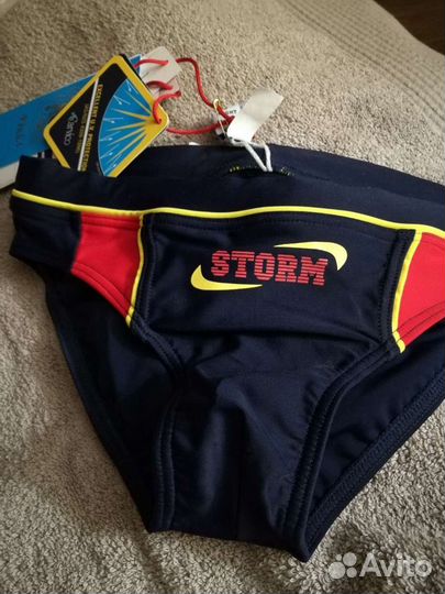 Плавки для мальчика