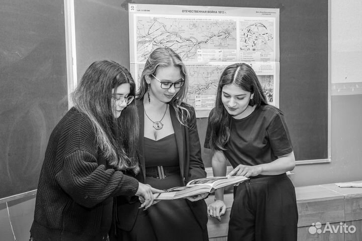 Репетитор история/обществознание