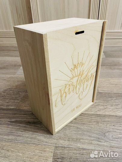 Подарочная коробка из дерева