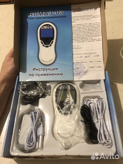 Аппарат многофункциональный алмаз -03