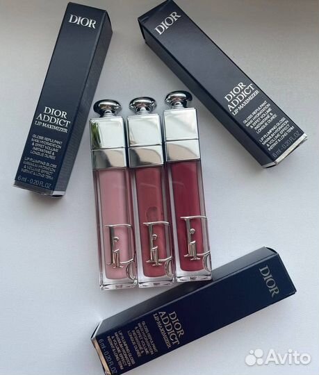 Dior lip maximizer NEW 2023