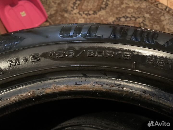 Goodyear Ultragrip Ice Arctic 195/60 R15