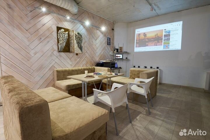 Аренда лофта/антикафе