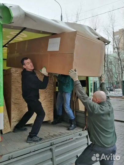 Грузчики и разнорабочие