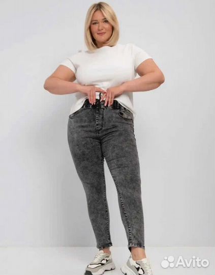 Женские зауженные джинсы от 44 до 62