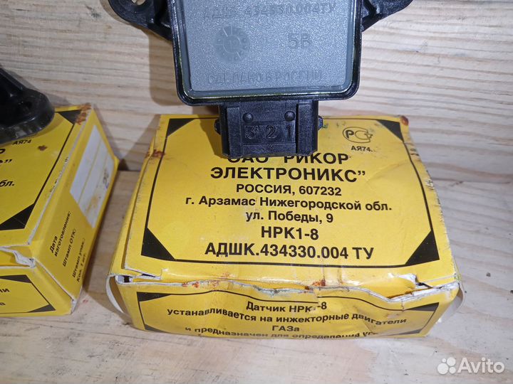 Новый датчик положения дроссел.заслонки газ,УАЗ