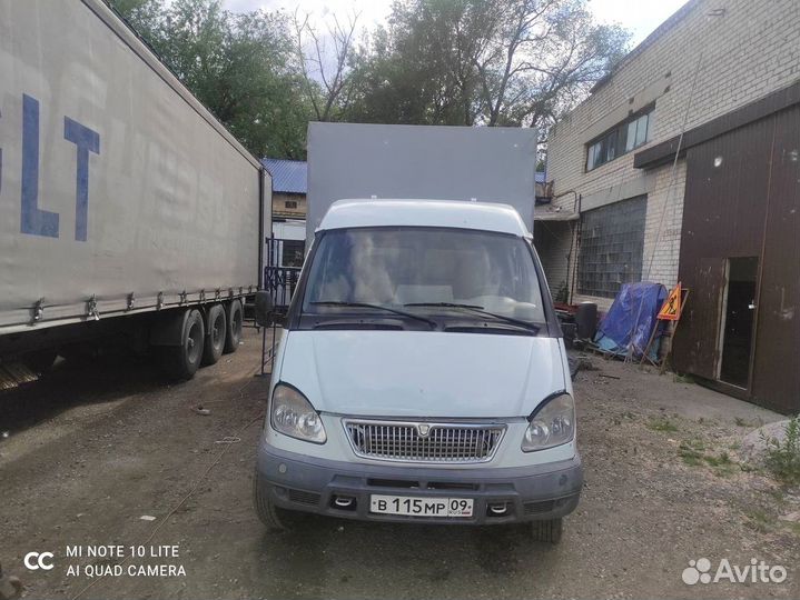 Тент на газель фермер