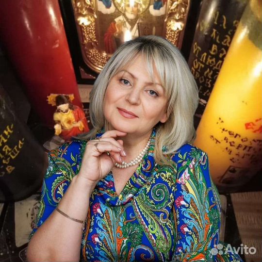 Приворот снятие порчи и сглаза защита