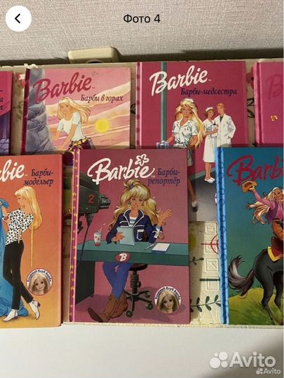 Серия книг книжный клуб барби