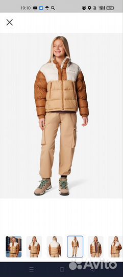 Куртка женская