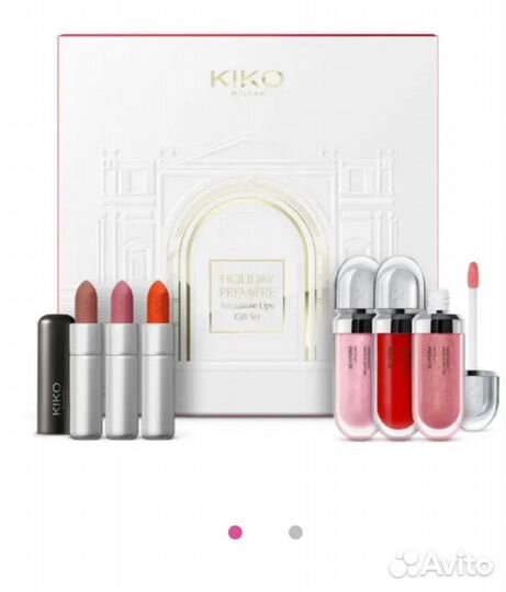 Kiko подарочный набор Holiday Première Irresistibl