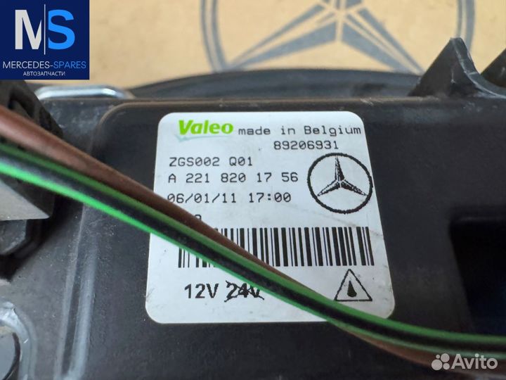 Фара противотуманная левая mercedes-benz C W204