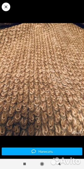 Ткань букле отрез 3 метра на кардиган,платья,жакет