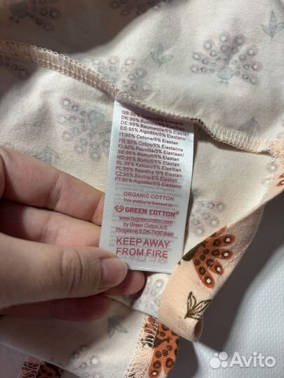 Юбка для девочки 116-122