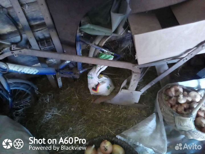 Плуг и распашка