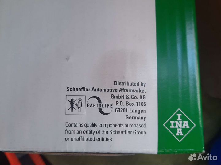 Помпа Ina 538 0697 10