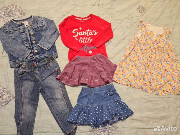 Вещи пакетом 92 размер