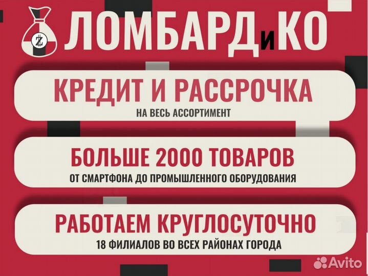 Шуруповерт Neolaser ncdb-170