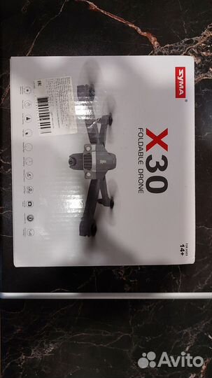 Дрон с камерой Х 30