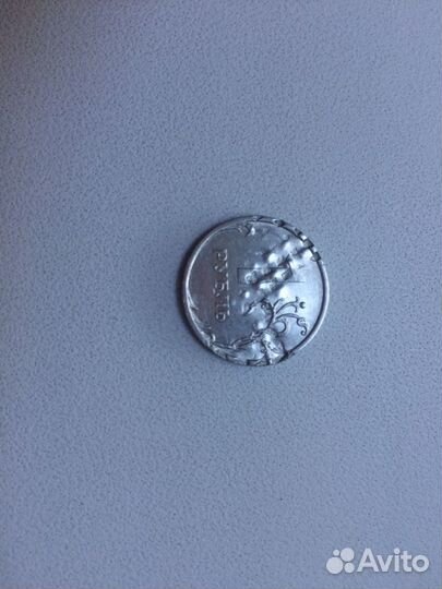 1 рубль 2011 ммд