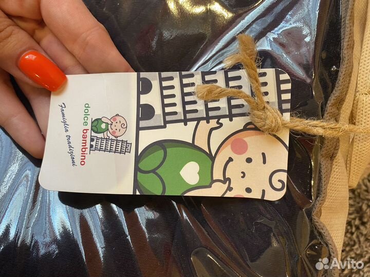 Кокон для новорожденных dolce bambino