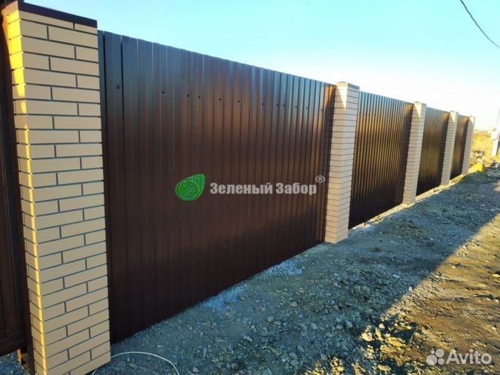 Заборы с покраской в любой цвет