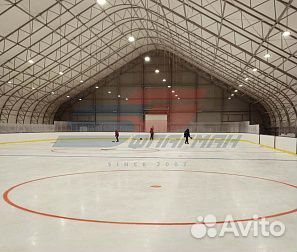 Хоккейная коробка