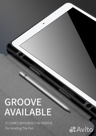 Чехол книжка Dux Ducis для iPad Pro 12.9 (2017)