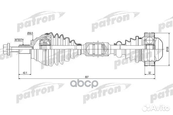 Полуось передняя правая 36x805x108 VW caddy III